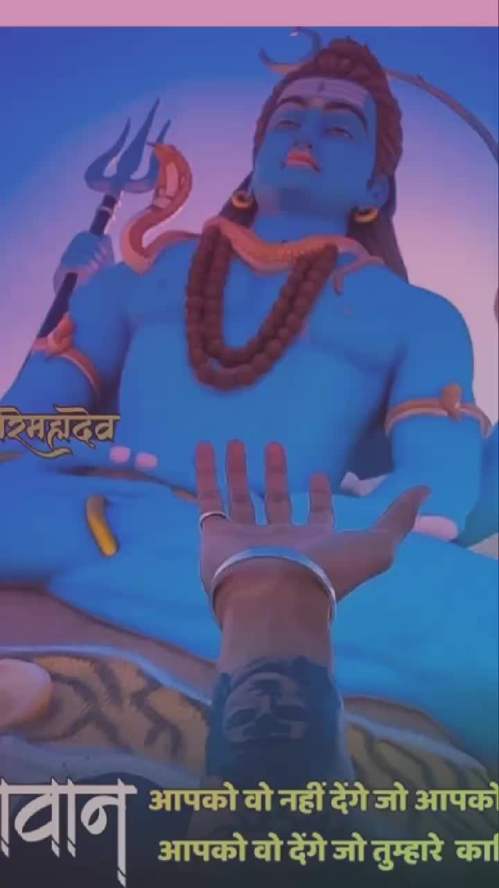 @shivani. 0#7