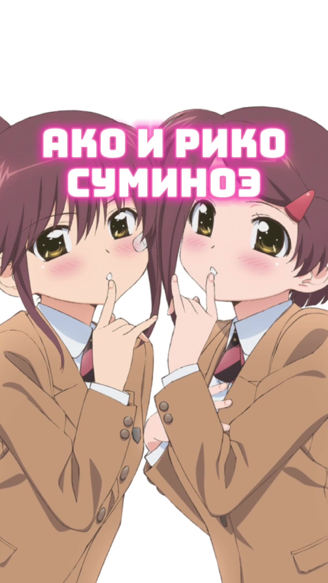 @Raizel