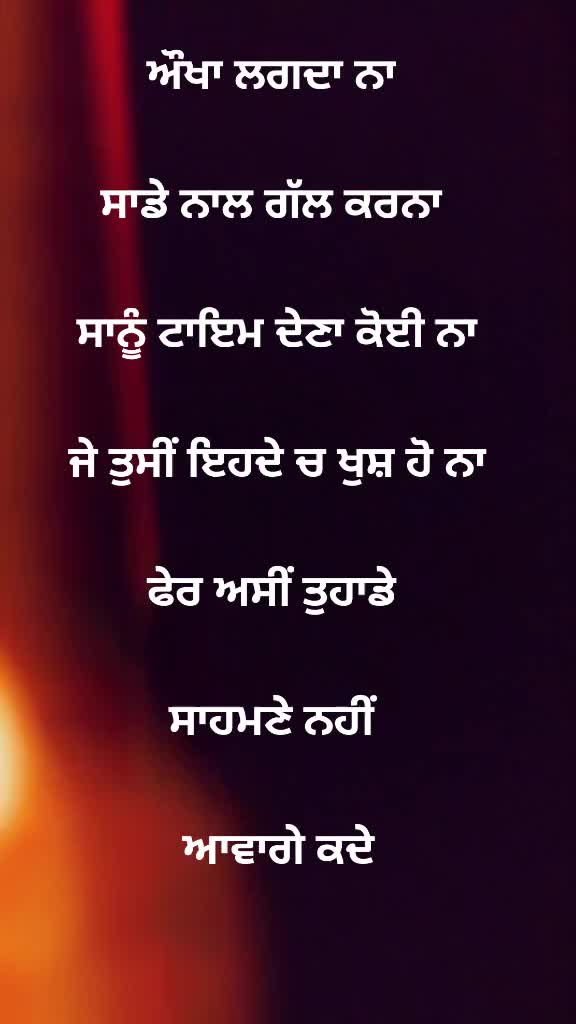 @sandy Sekhon