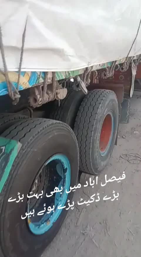 @Shadab Ahmad 97