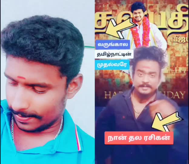 @Bullet Boopathi