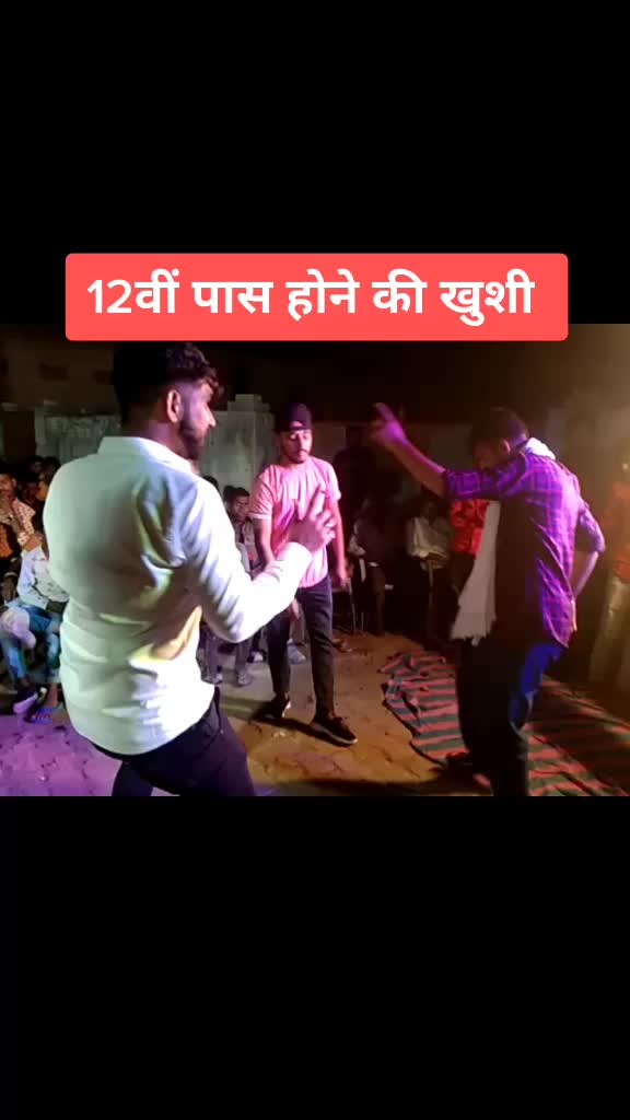 @Amba lal meena 🔥&radic;