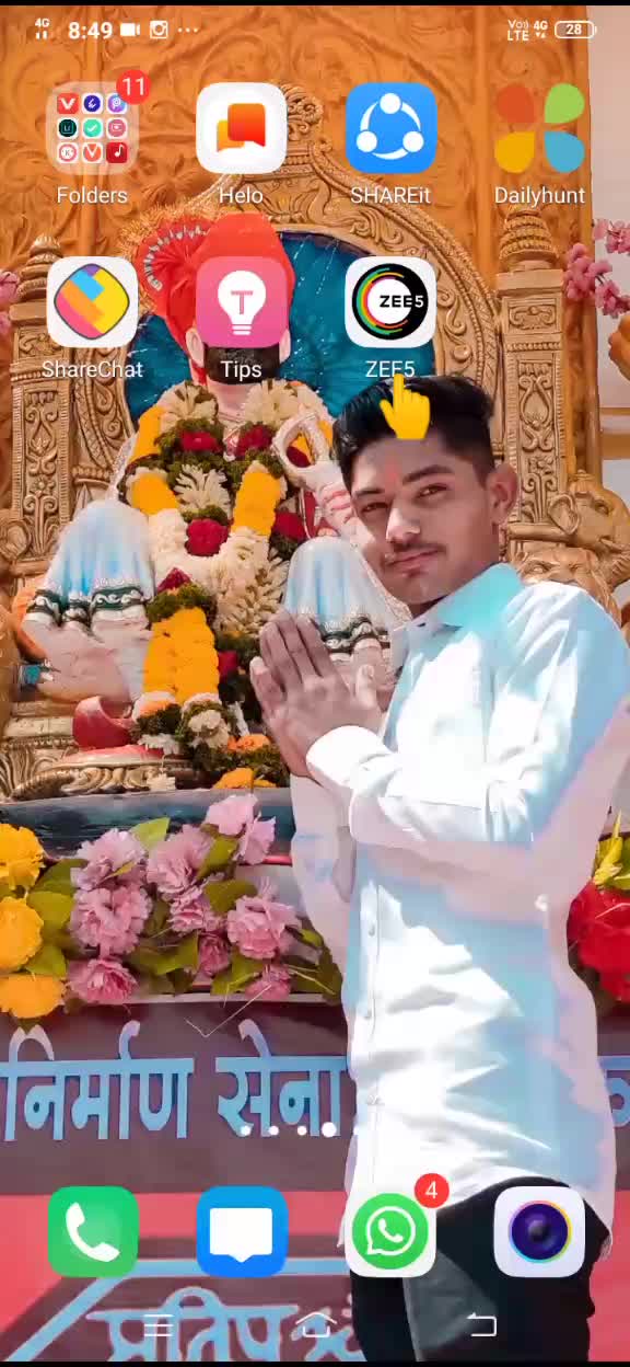 @Shubham Chavan 007