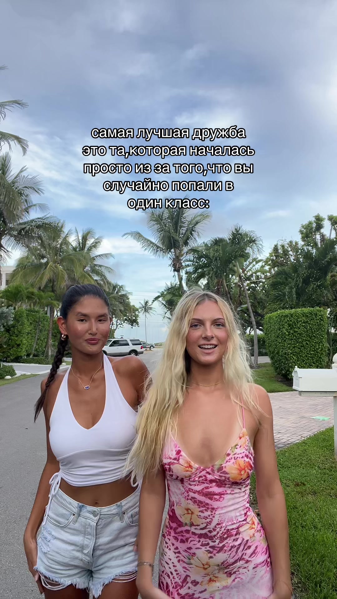 @aru