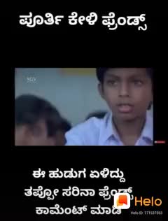 @sangappa48