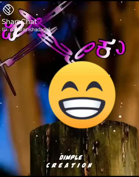 @Sruthi Ammu Gowda