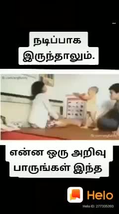 @SabariDhanalakshmi
