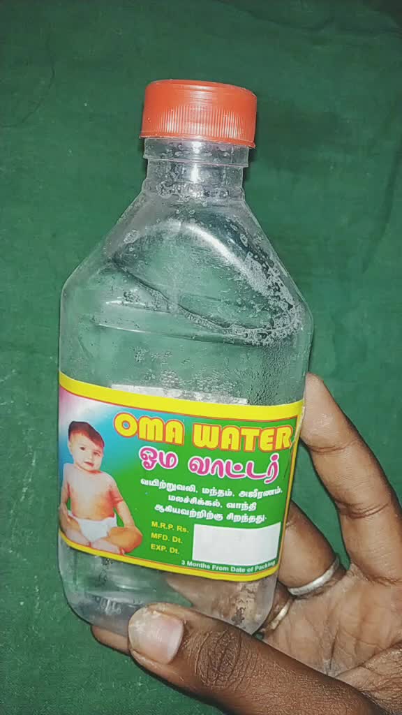 @swetha Venkatesan 🥰
