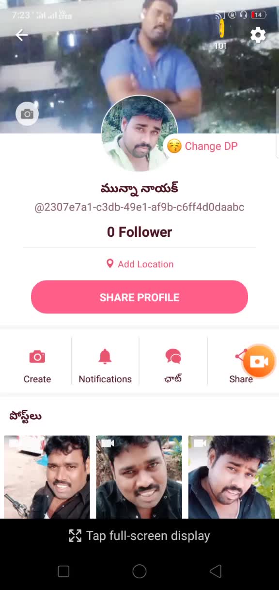 @🌹🌹మున్నా🌹🌹