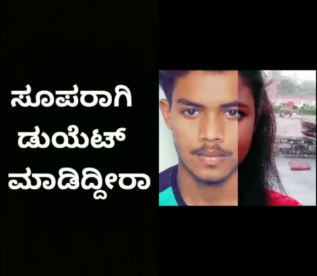 @Nishanth SRS