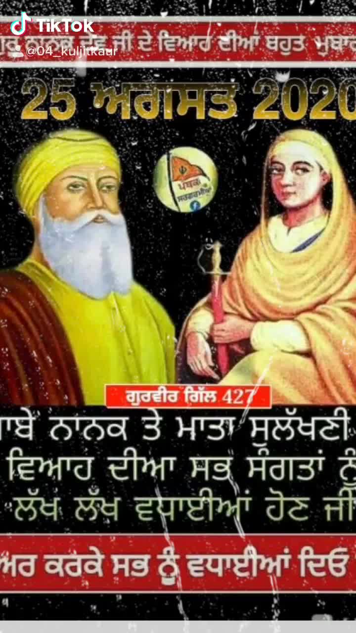 @Gurmeet Singh