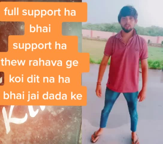 @Ajaybaman6064