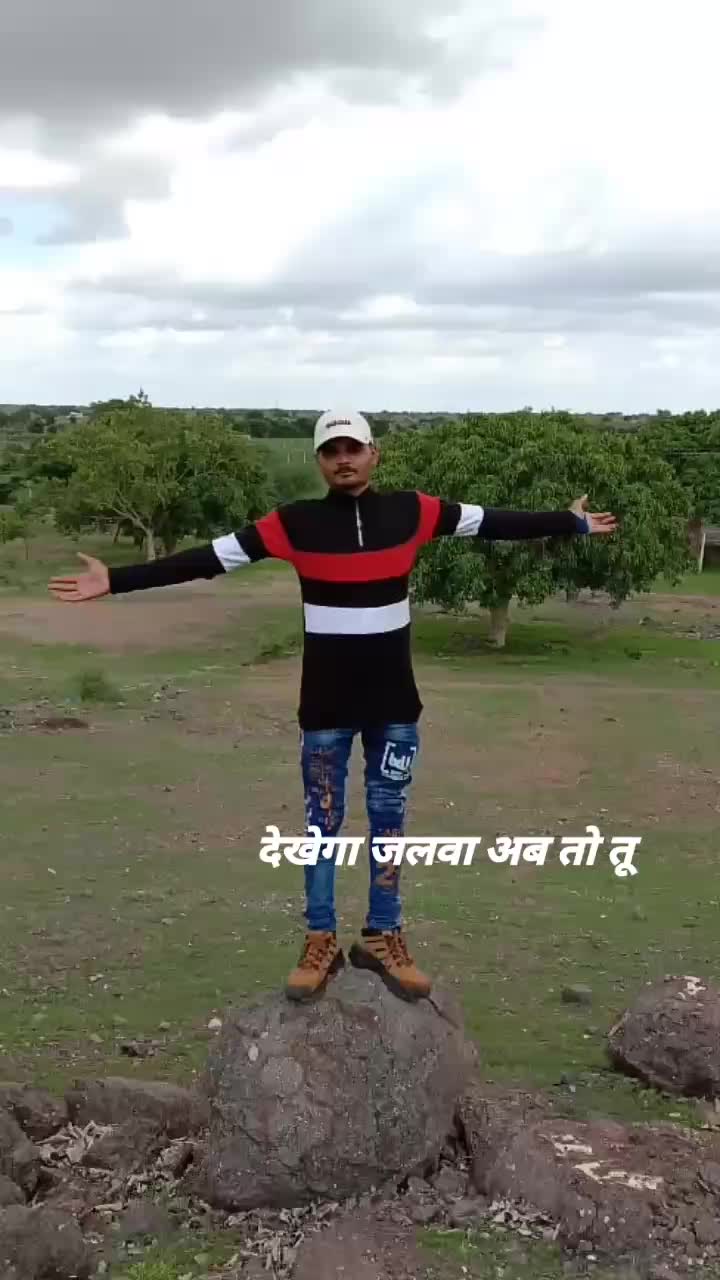 @જલે વાલો કિ દુવા
