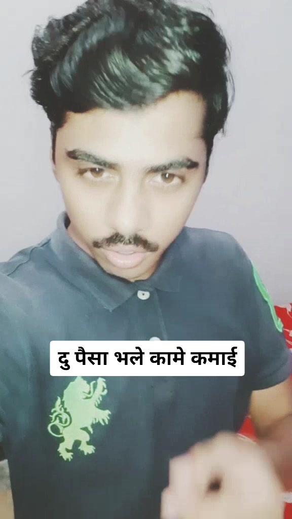 @armaan bhojpuri 2022