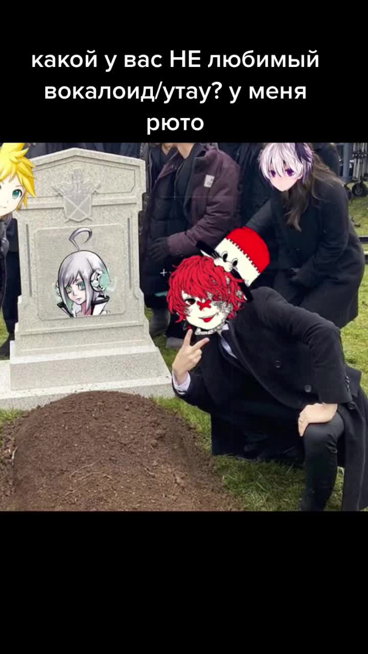 @pikofan