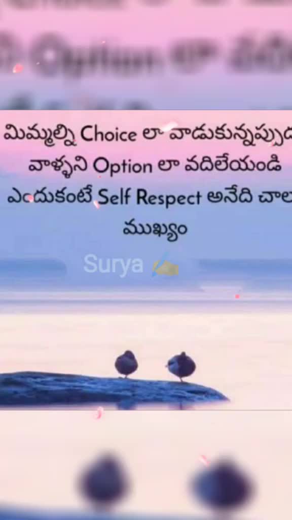 @Surya Kanth