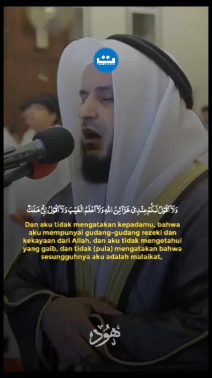 @tanbihundaily