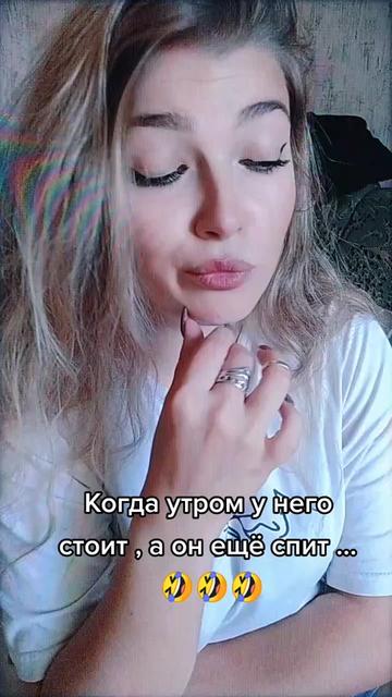 @Диана Александровна