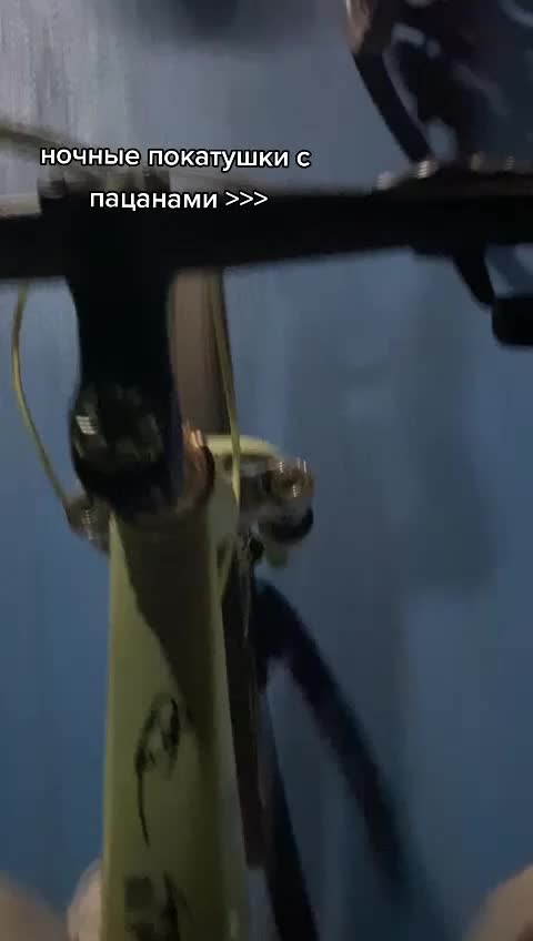 @жәй ашиін Диас
