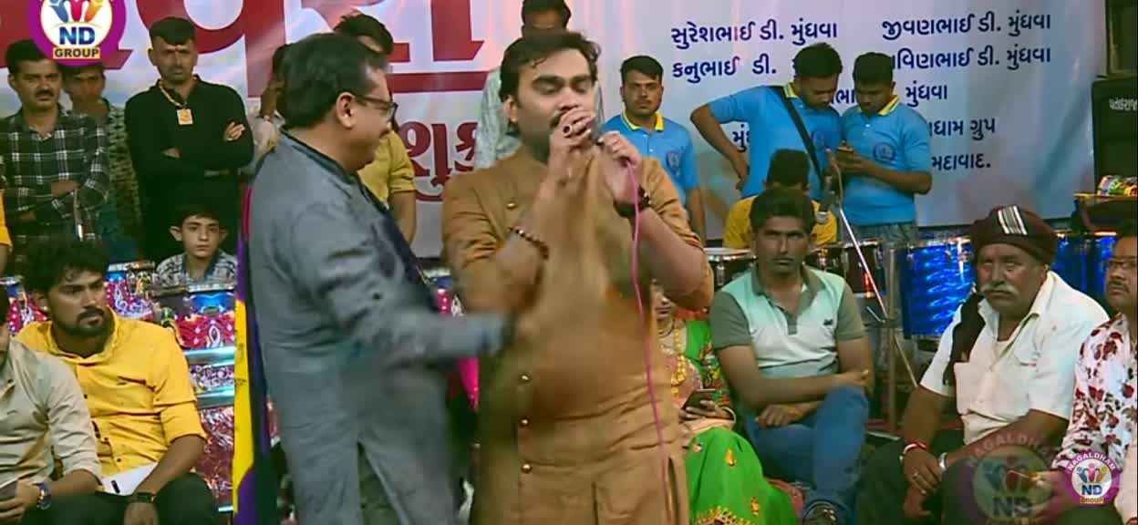 @suresh kadvatar