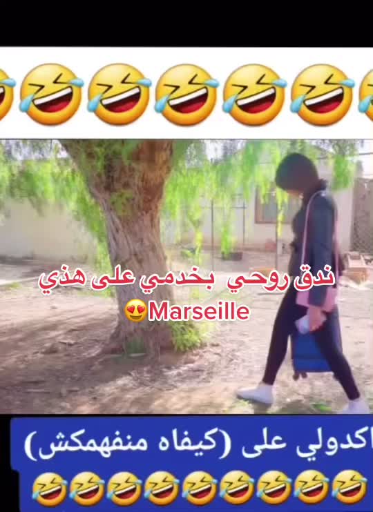 @Mina1331fr