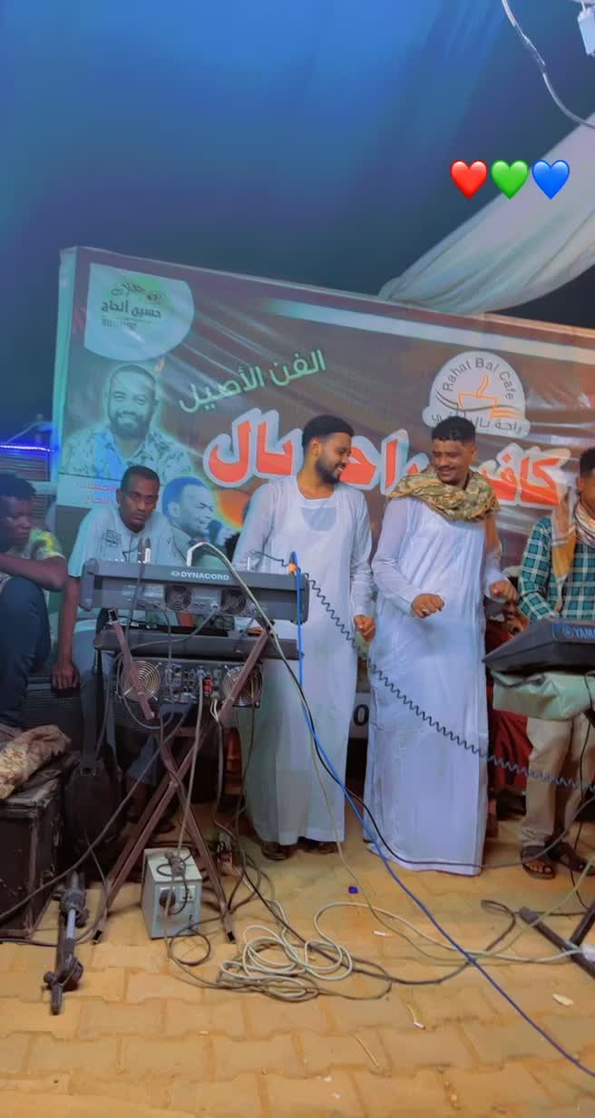 @الامين الشكري
