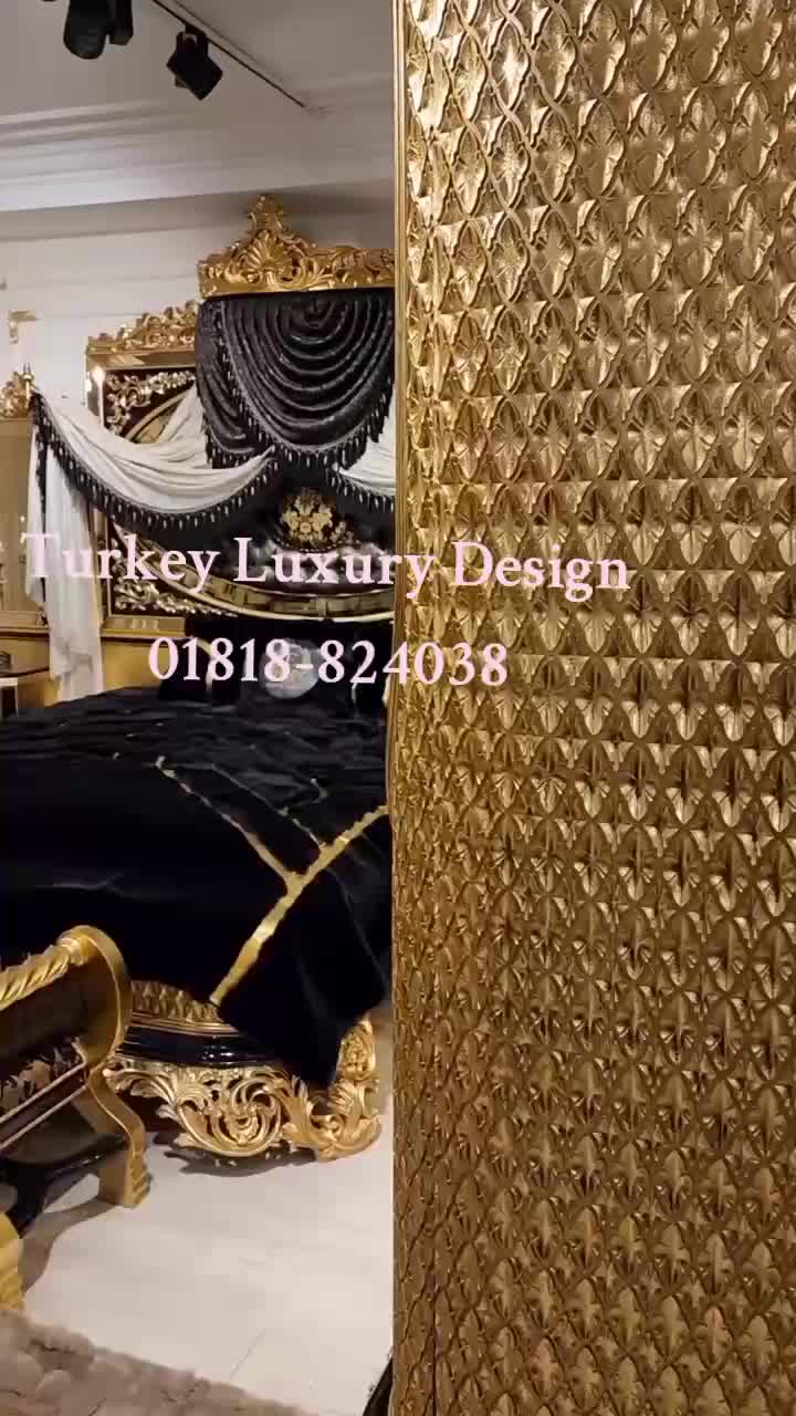 @Sikder Furniture Ltd