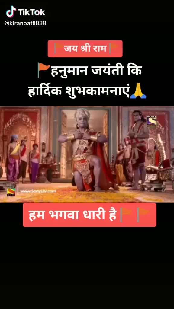 @ChetanSahu207