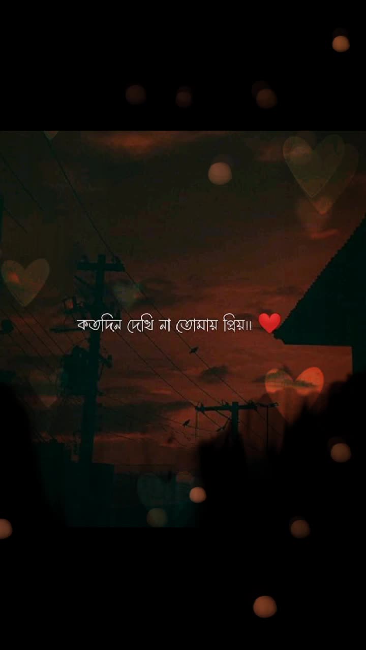 @Sumana Manna443