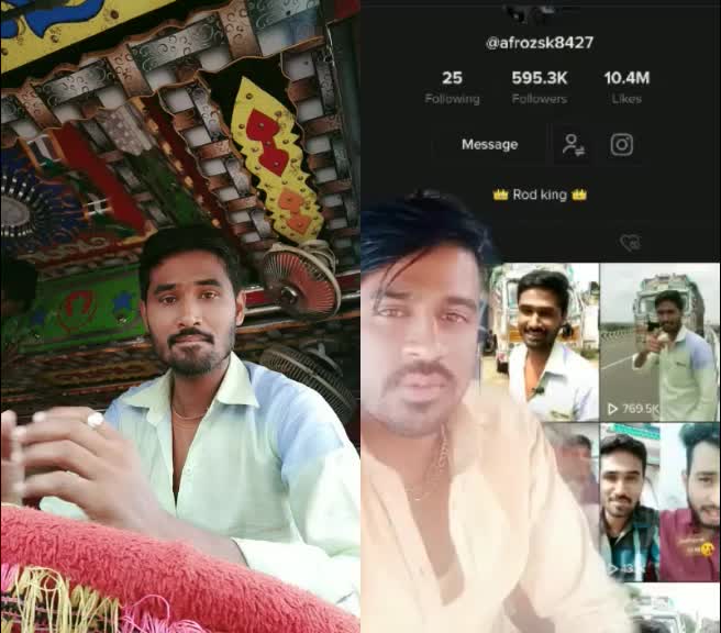 @افروز شیخ