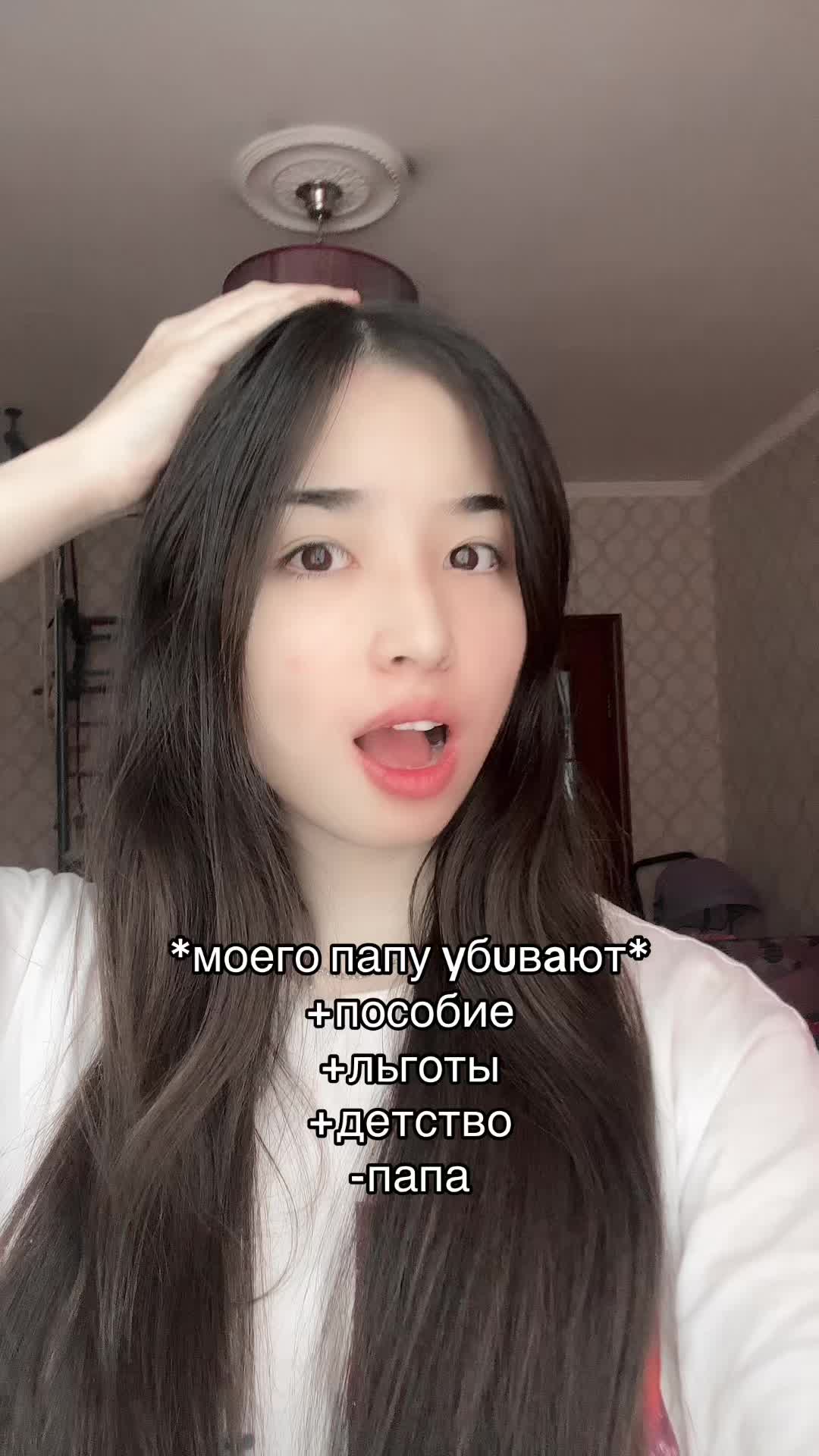 @дания