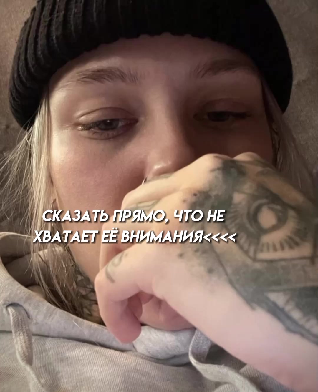 @🅱️икSел⁶⁹💢