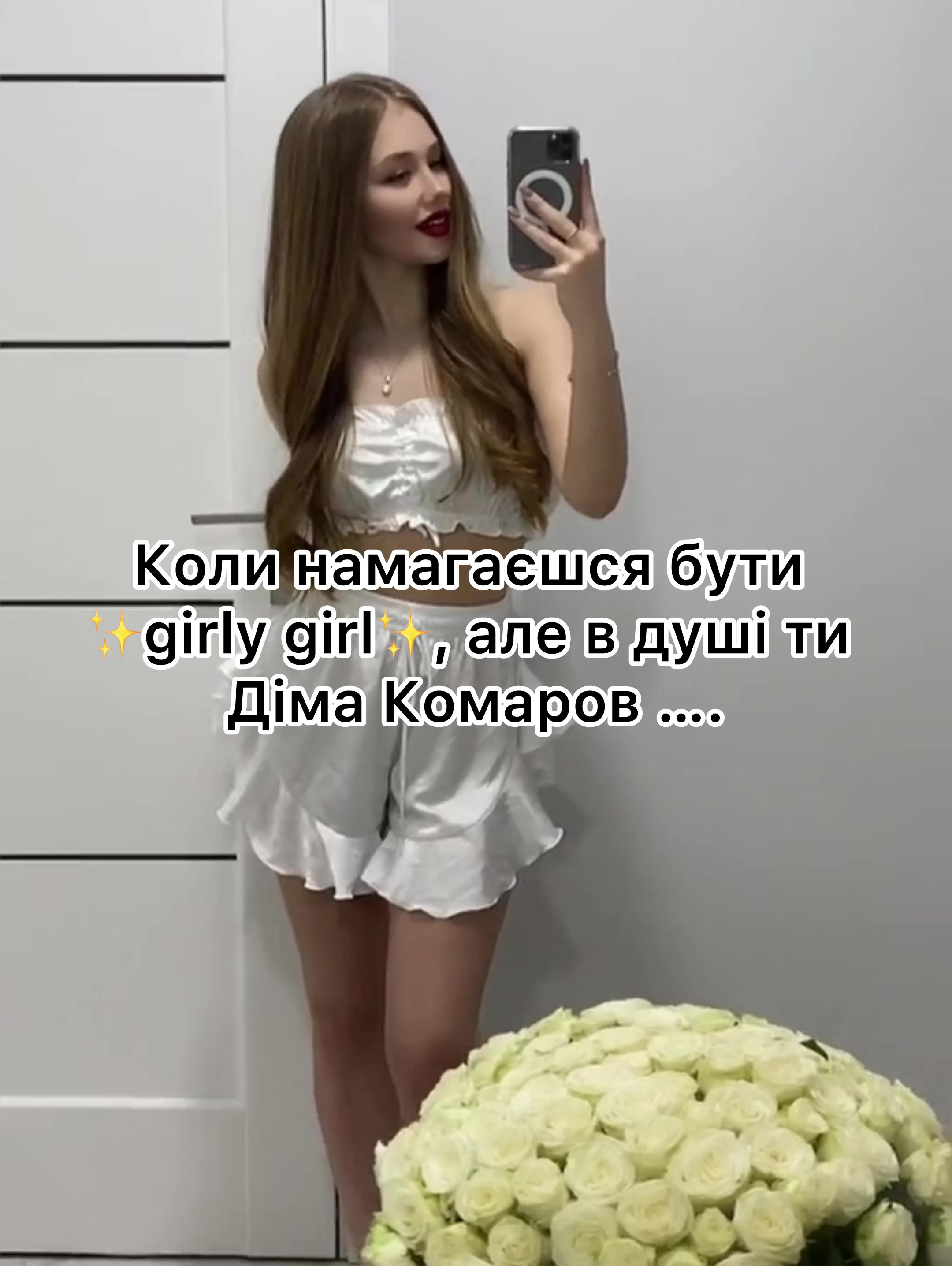 @Veana_brand