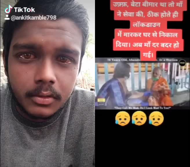 @Ankit Kamble07