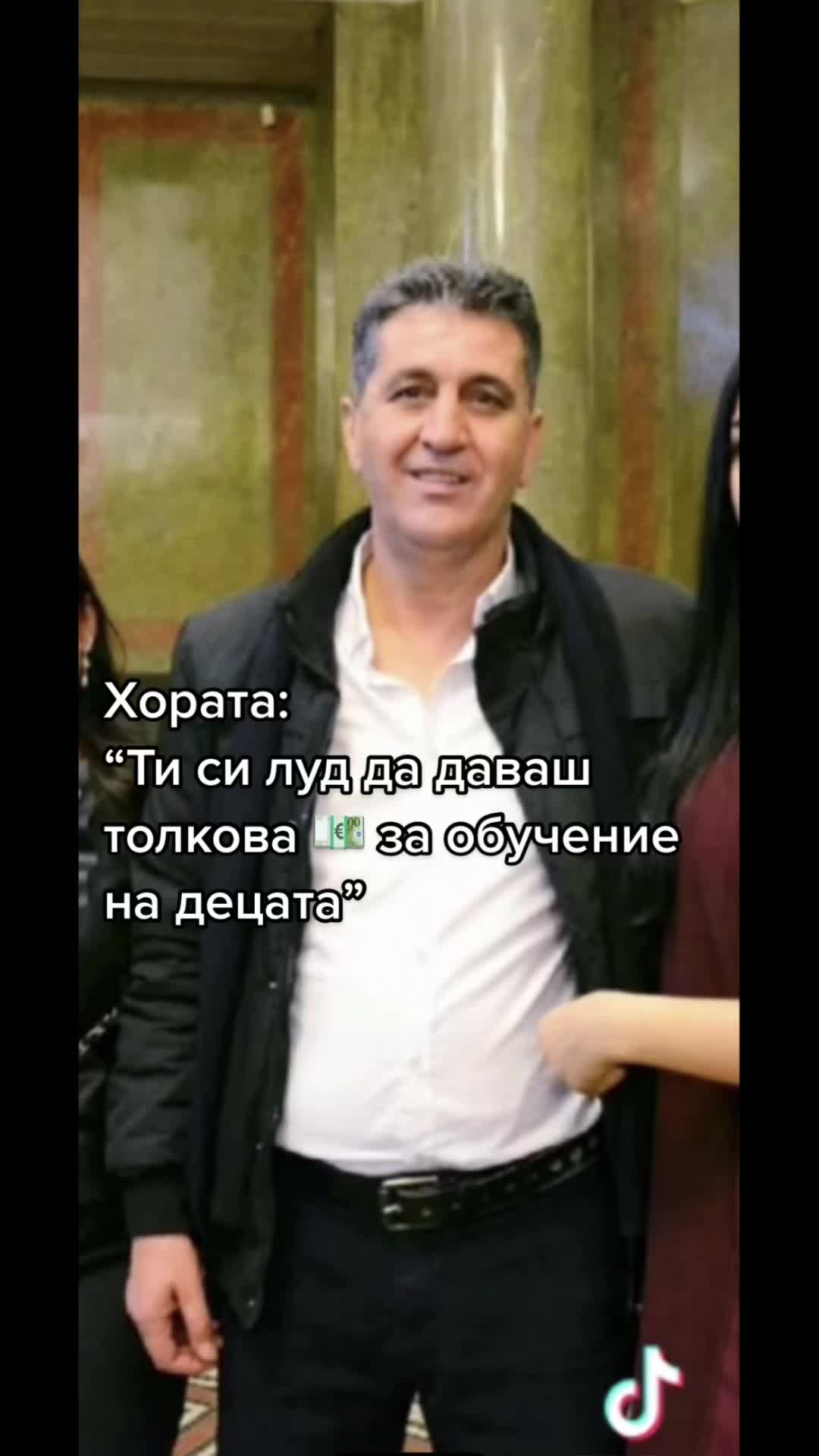 @DR.JOANA OSMAN