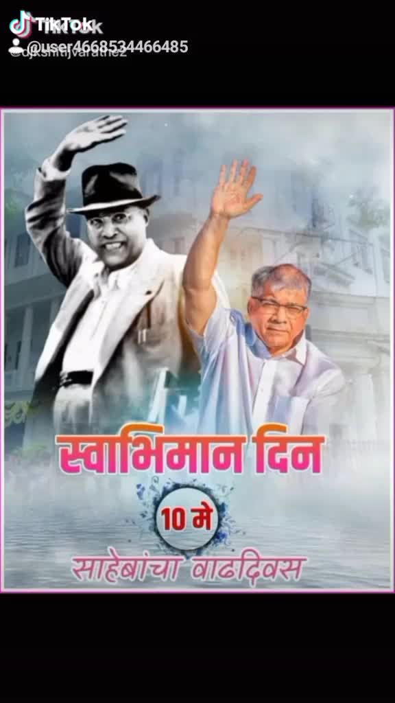 @Harshal palaspagar