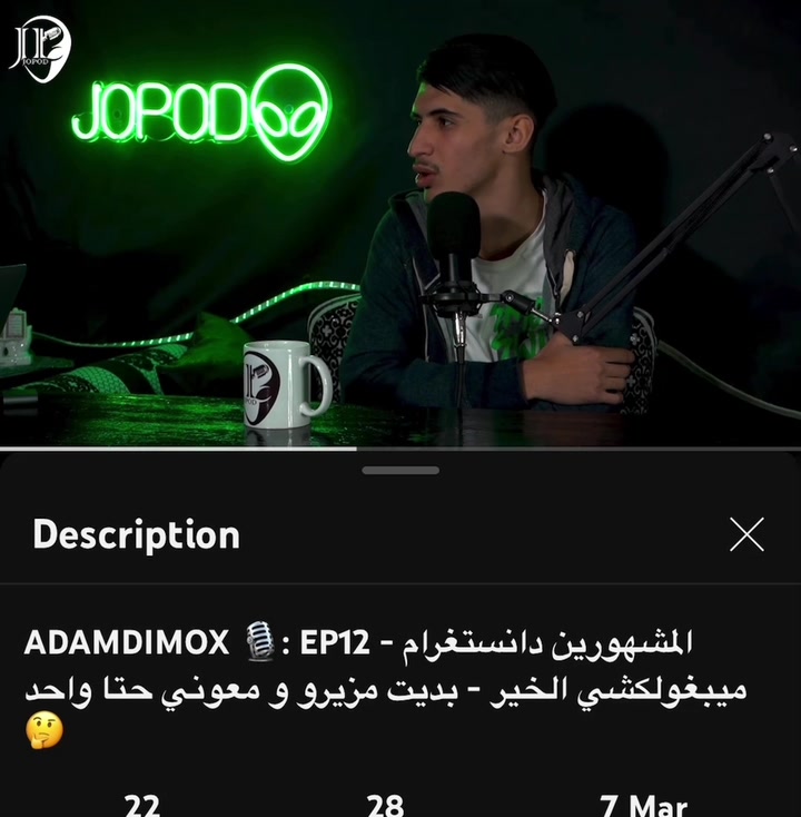 @Youssef Lhaddad