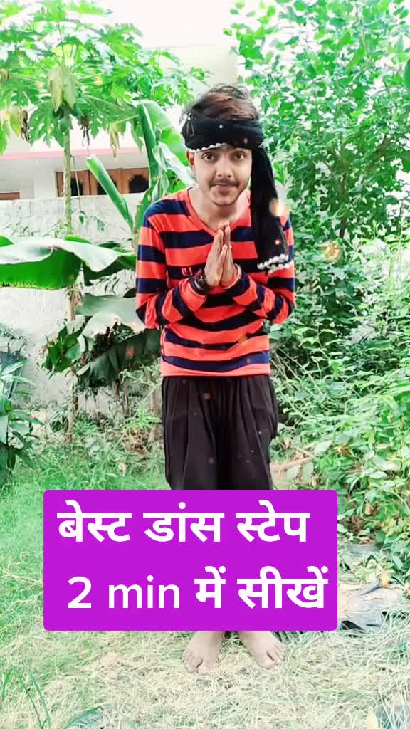 @Amit Khesari 2