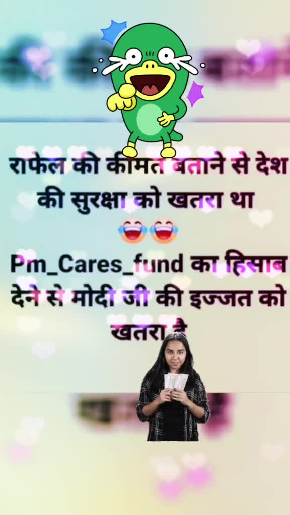 @Ishu Ansari