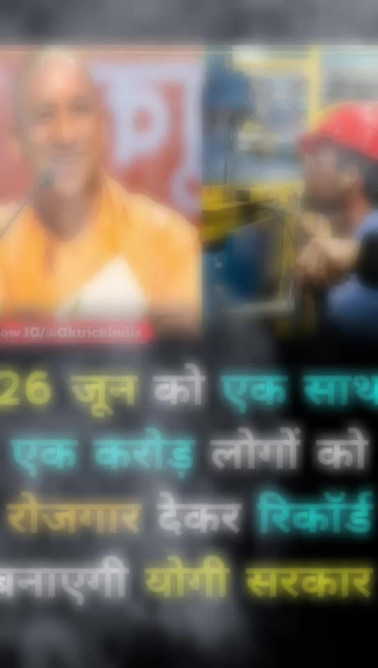 @Sonam Singh