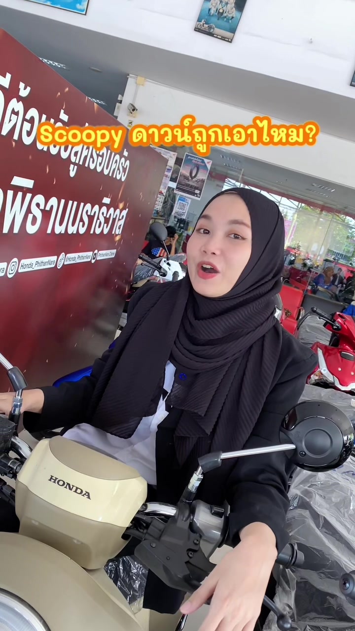 @Hondaphithan_nara_kolok