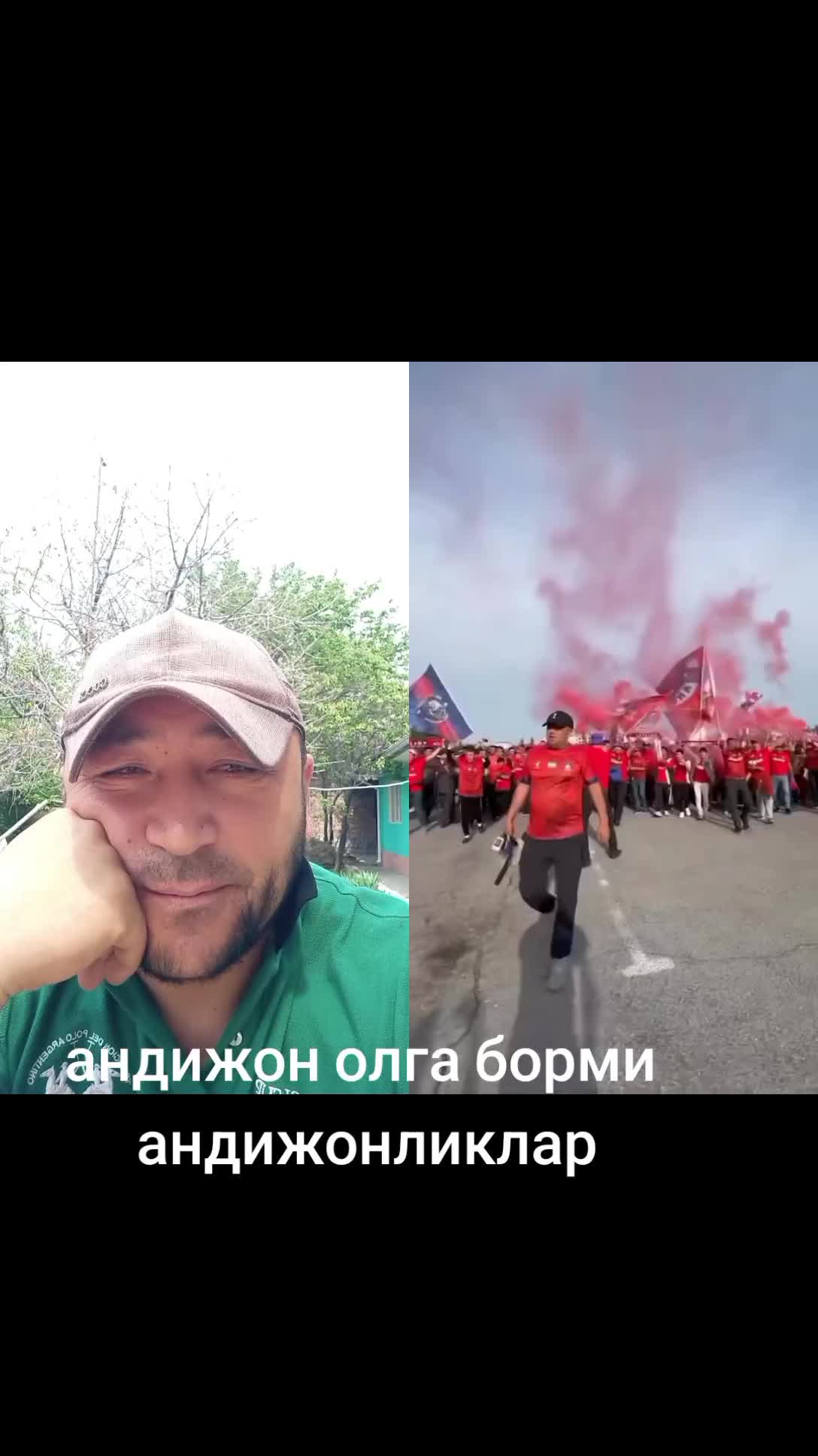 @шерхан 0007