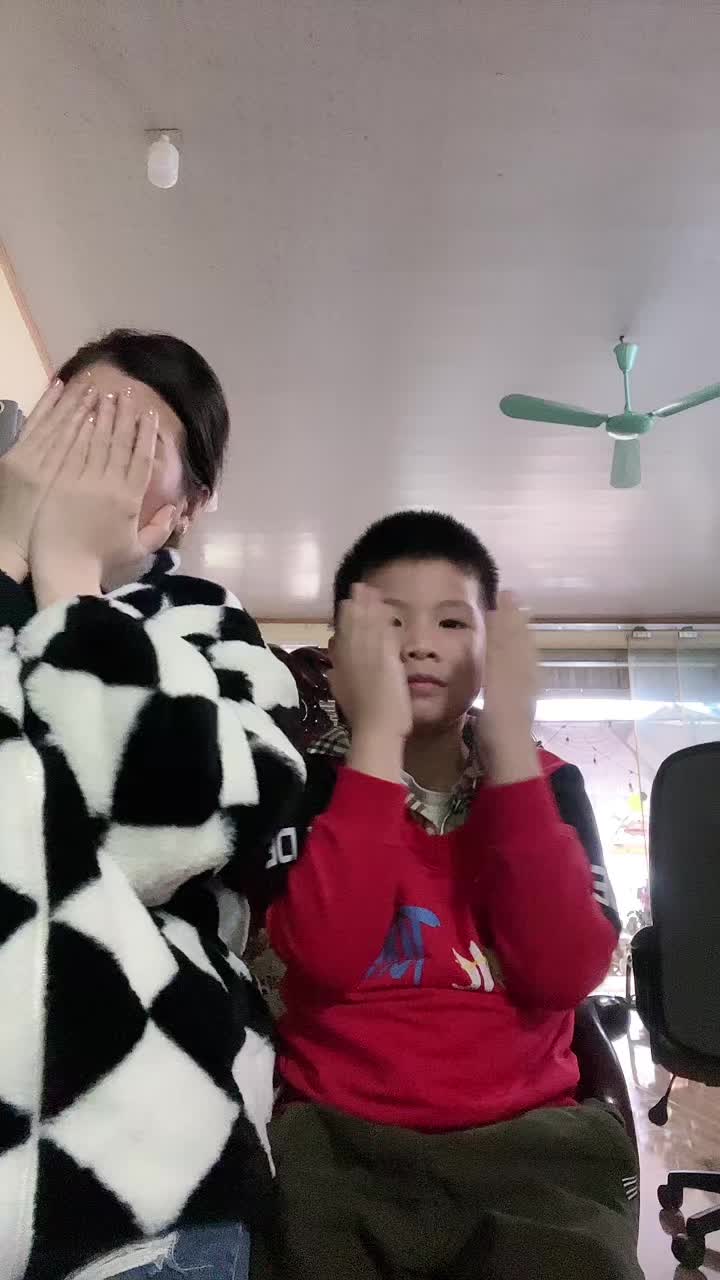@Phương Bích