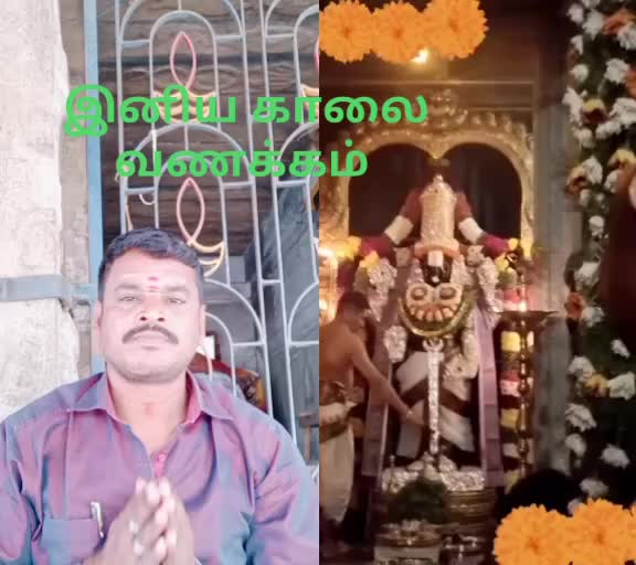 @N,NATHAN VADAMADURAI