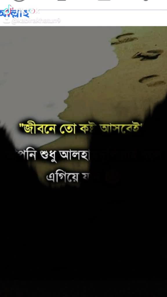 @Kabira Khatun