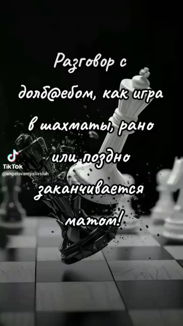 @Amor_fati💔