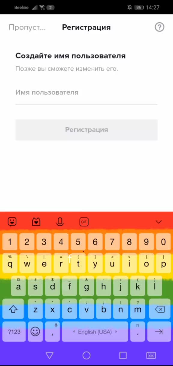 @Фан инста самки✨💕