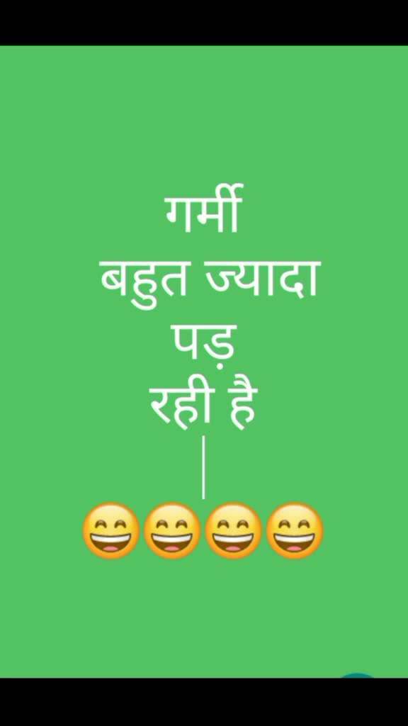 @Sunil Singh