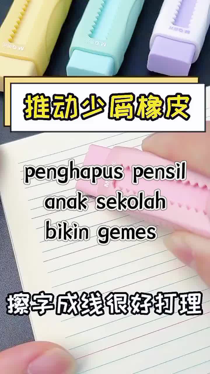 @☝️cek out_nya disini