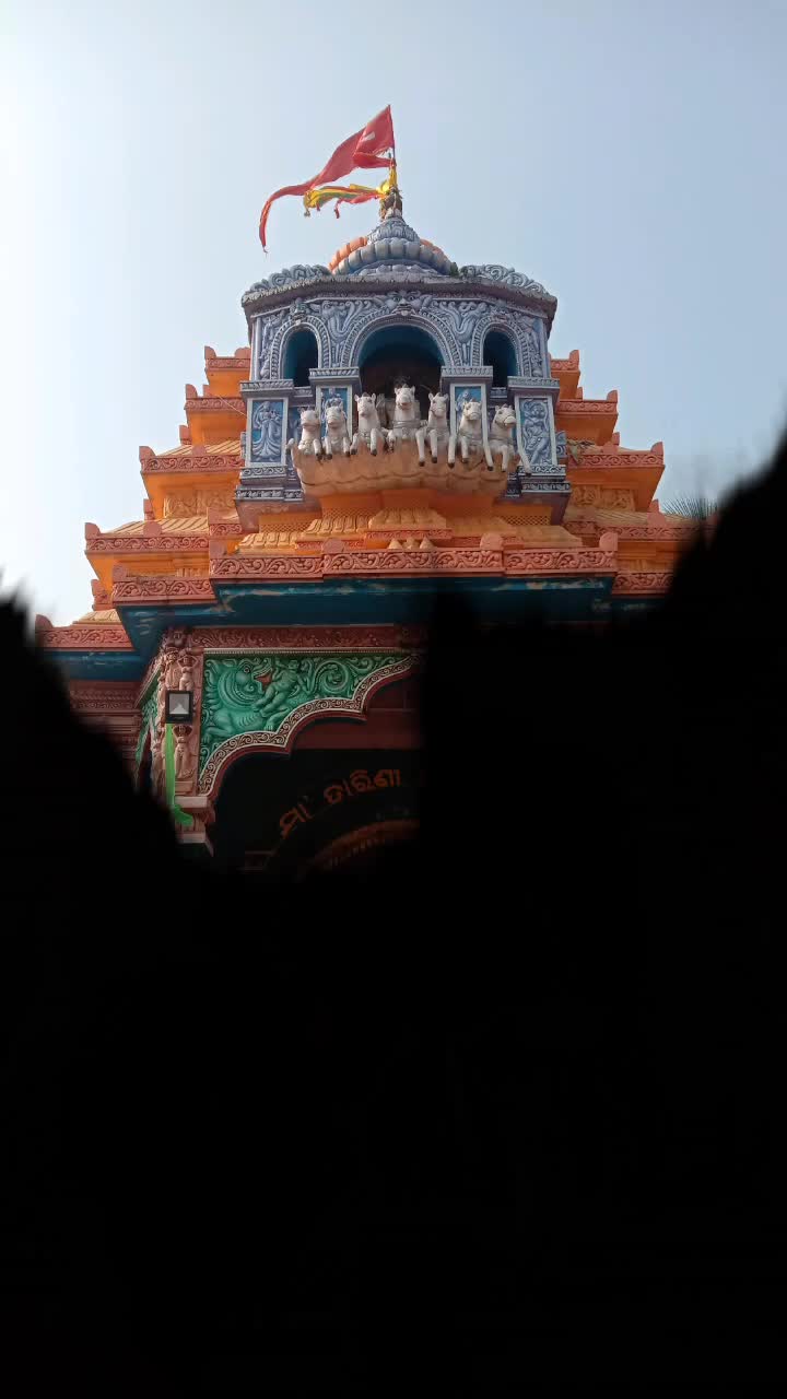 @Prasant Sahu